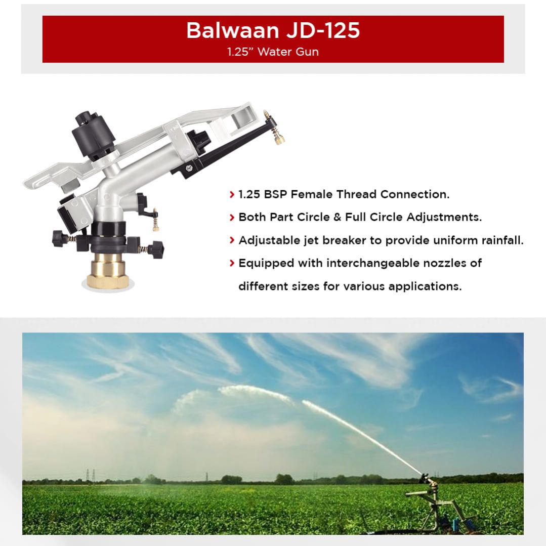 Balwaan Jaldhara Rain Gun | JD-125