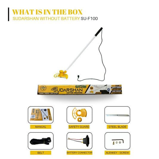 Grass/Tur cutter WITHOUT BATTERY