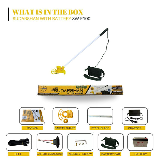 Grass/Tur cutter  With Battery