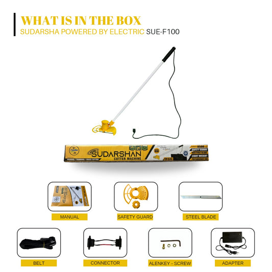 Grass/Tur Cutter ELECTRICT OPERATED