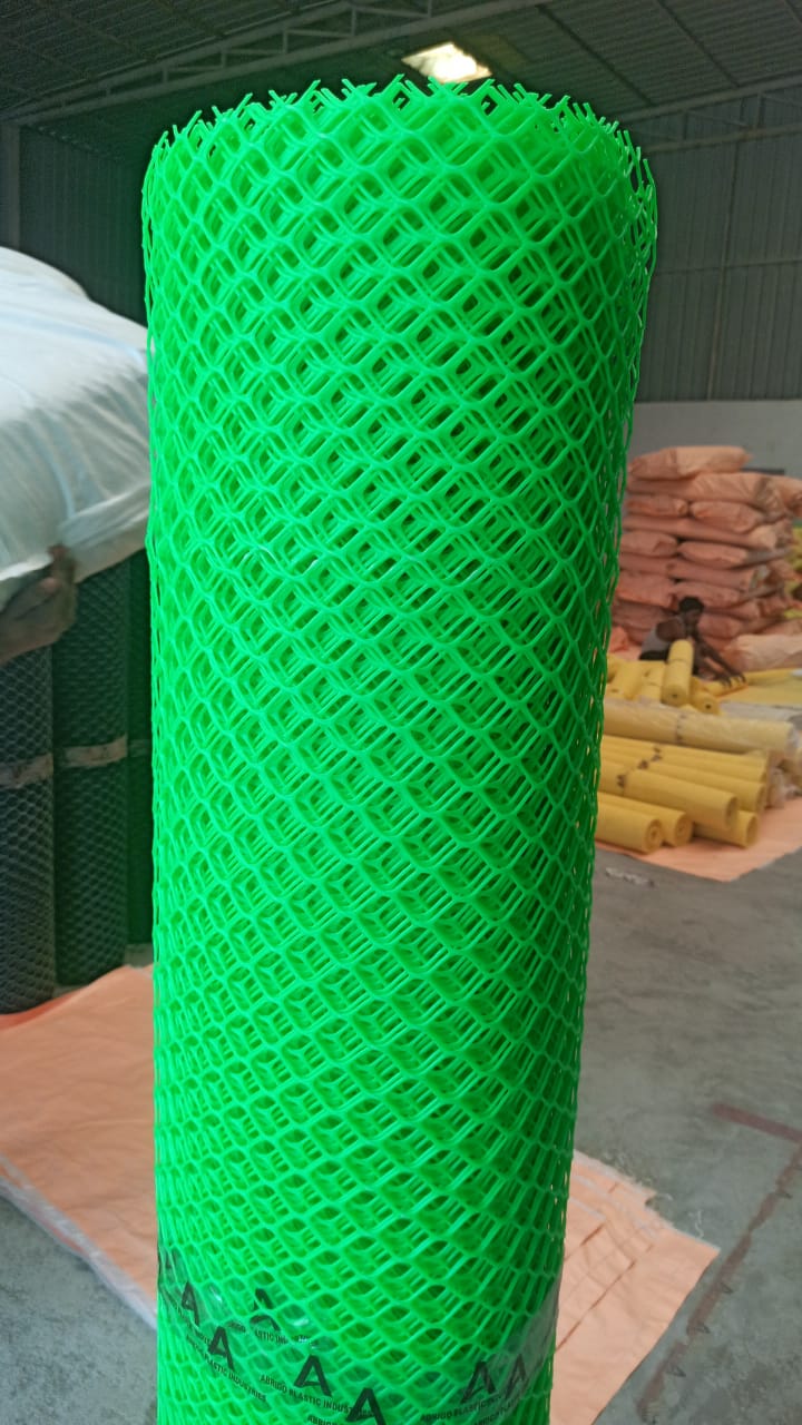Perimeter fencing net (5ft *25 meter)