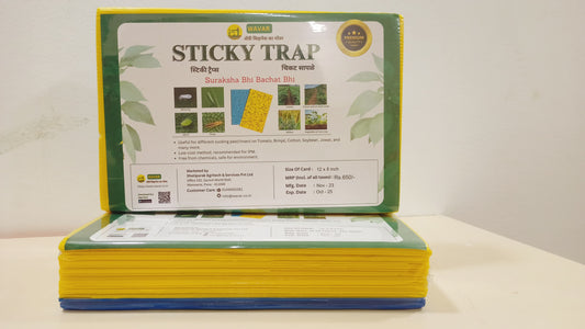 A4 Sticky Trap (Mix )