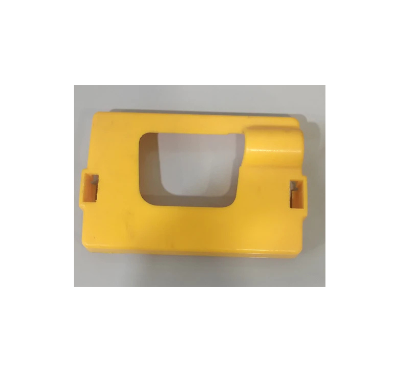 Seeder Cap
