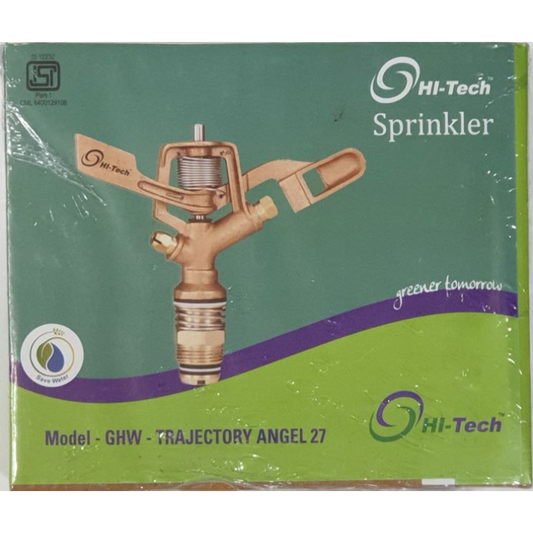 Metal Sprinkler Nozzles