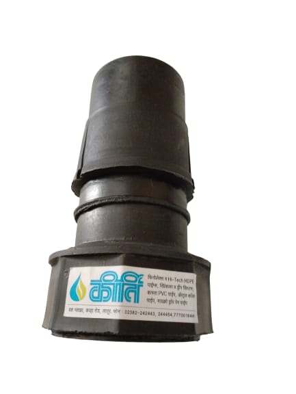 Male Bush PCN C-Ty Success