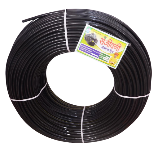 Sanjeevani Agrotech Drip (Plain)