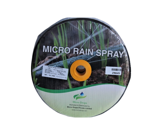 Rain pipe (Micro Rain Spray Hose) 20mm.