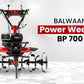 Balwaan Red Tiger BP-700 7HP power weeder