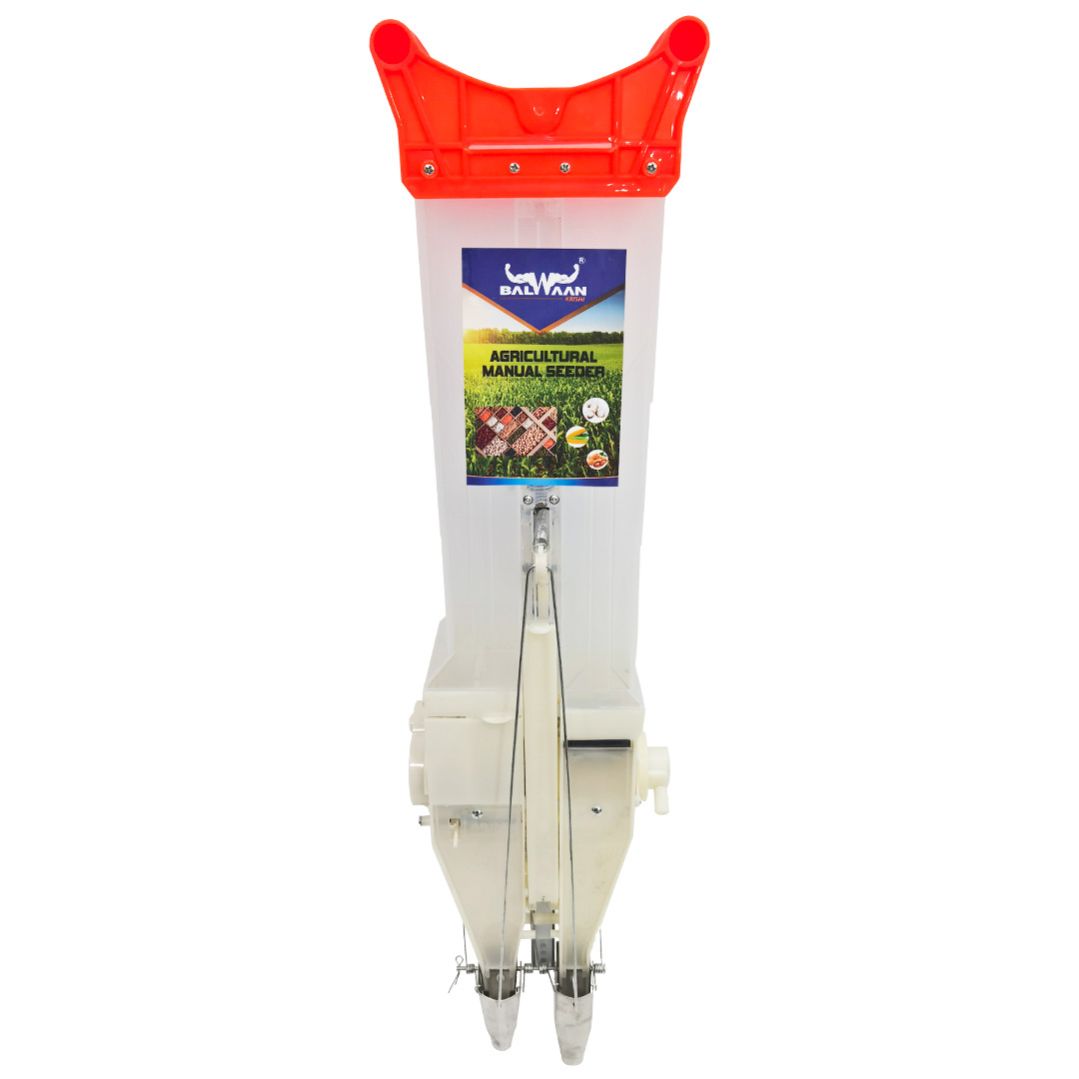 Balwaan S-2 Double Barrel Manual Seeder Cum Fertilizer – 2.5 kg