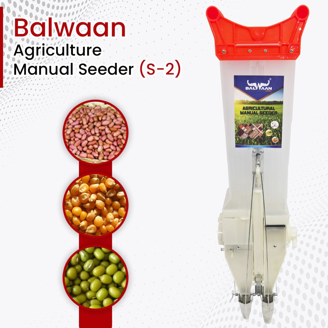 Balwaan S-2 Double Barrel Manual Seeder Cum Fertilizer – 2.5 kg - image 2