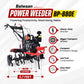 BP-880E|Balwaan Power Weeder- Diesel (E-Start + Shocker)