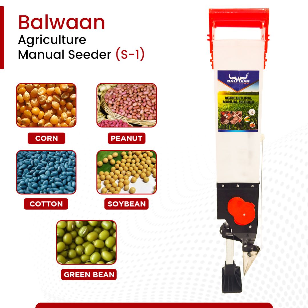 Balwaan S-1 Single Barrel Manual Seeder – 1.1 kg Seed Box - image 2