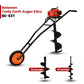 Balwaan Trolly Earth Auger with 8 Inch & 12 Inch Planter