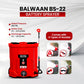 Balwaan BS-22 18 L Single-Motor Battery Sprayer – 12V/12Ah, 4 Nozzles - image 3