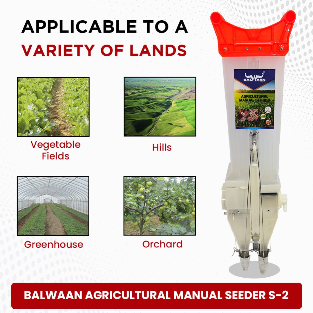 Balwaan S-2 Double Barrel Manual Seeder Cum Fertilizer – 2.5 kg - image 4