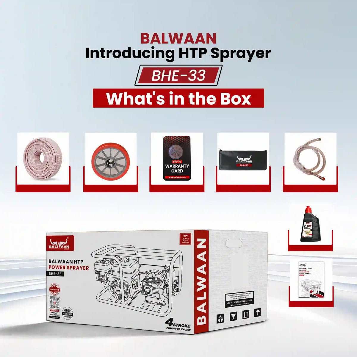 Balwaan Htp (Wth Engine BX 212) BHE-33