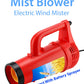 Mist Blower Attachment 12V for Battery Sprayer