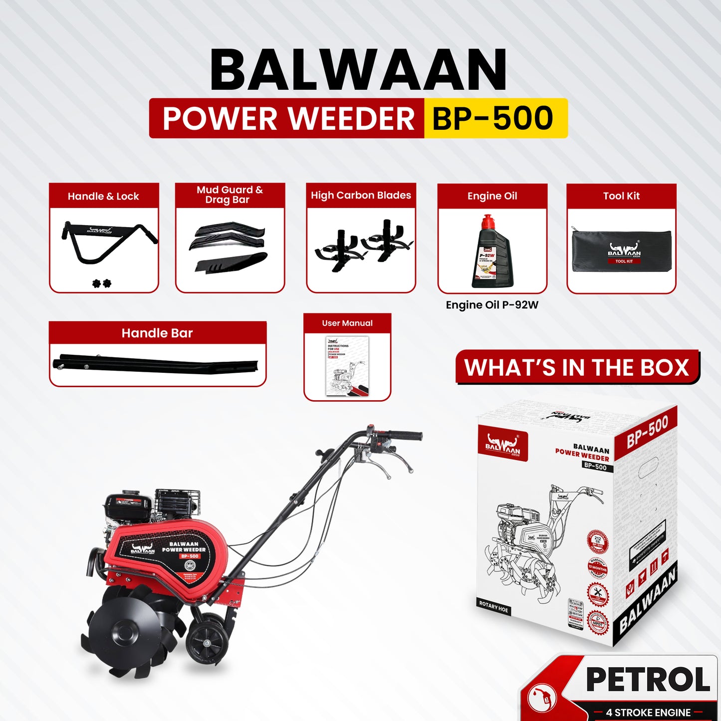 BP-500| Balwaan Power Weeder - (MPDT) (Light Weight) Petrol
