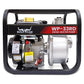 Balwaan Water Pump 3X3 Inch -(Premium) WP-33RD