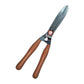 Unison Hedge Shear – Plastic Handle Wood Type | 1039