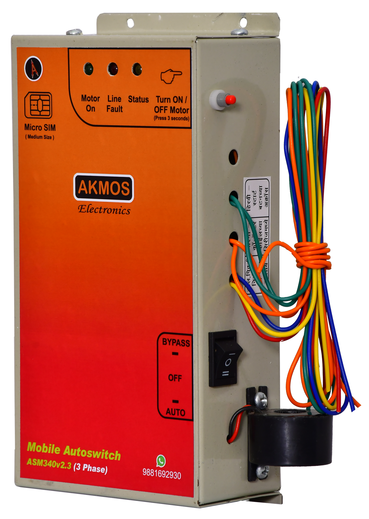 Mobile Auto Starter/Auto Switch(Three Phase)