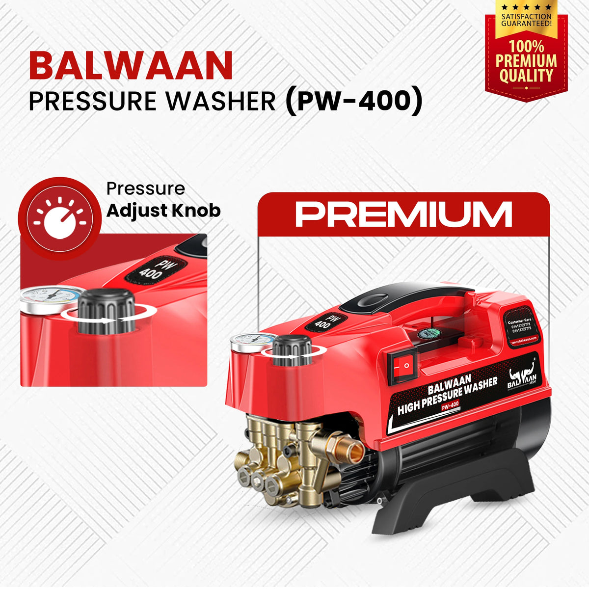 Balwaan Pressure Washer (Adjustable Brass Pump) PW-400