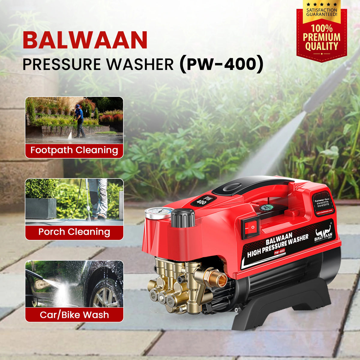 Balwaan Pressure Washer (Adjustable Brass Pump) PW-400