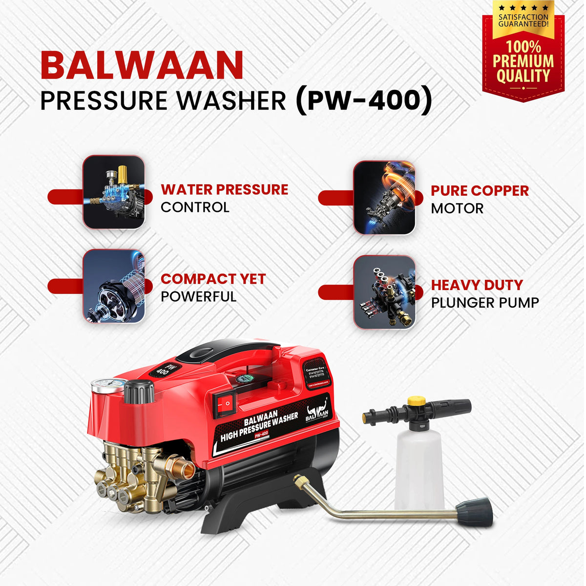 Balwaan Pressure Washer (Adjustable Brass Pump) PW-400
