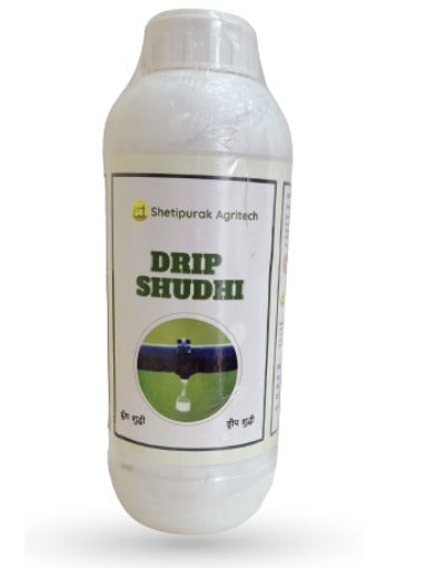 Drip Sudhi(Drip Cleaning Product)