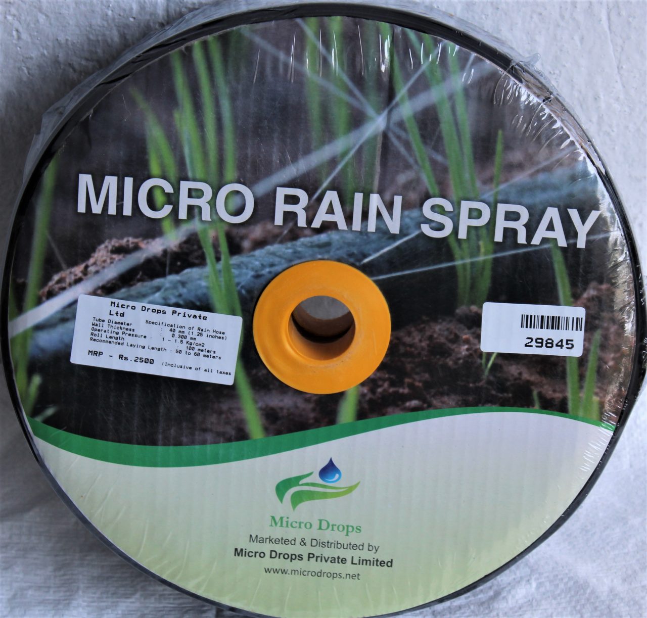 Micro Rain Spray / Rain Pipe