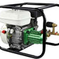 Sprayman PT-4241 Auto-Cut Portable Sprayer with Honda GX200 - MSD441 Direct-Mount Pump