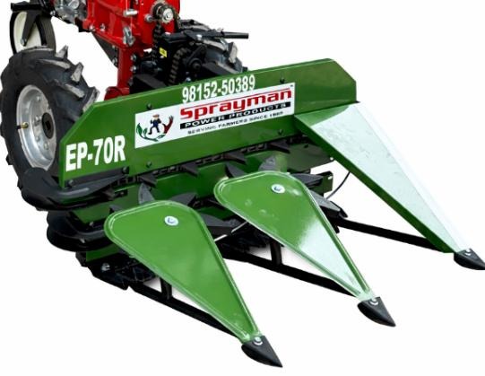 Sprayman SP-AR70 Green Series Reaper Attachment - Green Series 2.5 FT