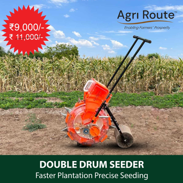 Agri-Route Double Drum Seeder Cum Fertilizer Drill – 14 Mouth - image 2