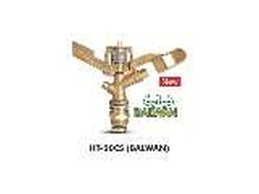 BALWAN HT 20 CSZE 3/4-inch Metal Impact Sprinkler | VISPL