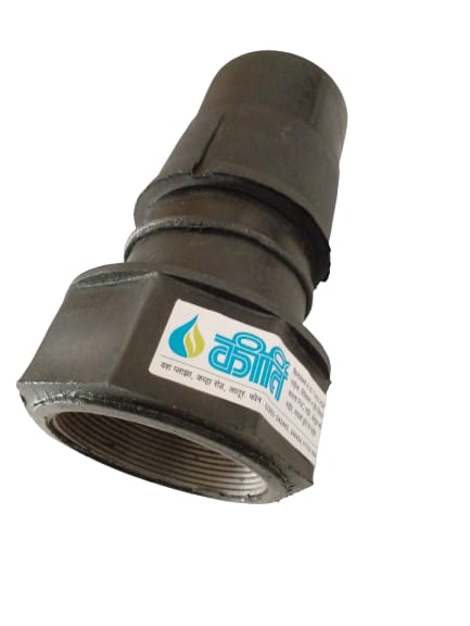 2 1/2'' Male Bush PCN C-Ty