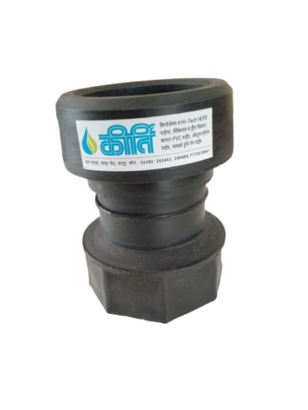 2 1/2'' Bush PCN Female RL