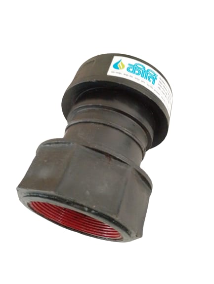2 1/2'' Bush PCN Female RL - image 2