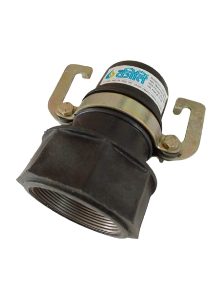 2 1/2'' Bush PCN Male RL - image 2