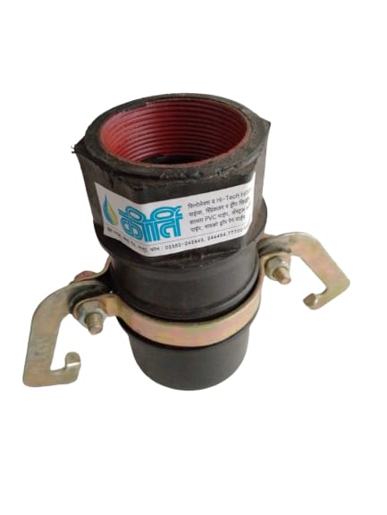2'' Bush PCN Male RL with Clamp