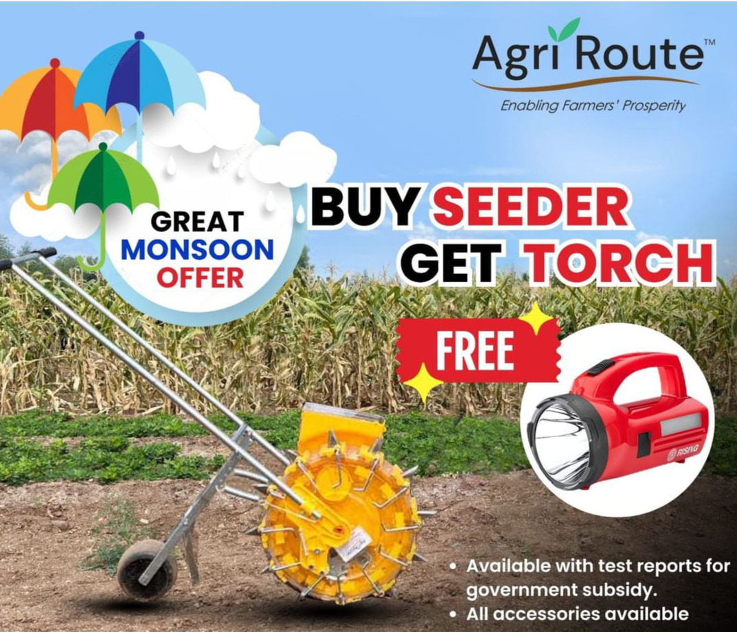 Single Drum Seeder +Free Torch