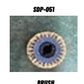 Brush SD Brush (Sdp-051)