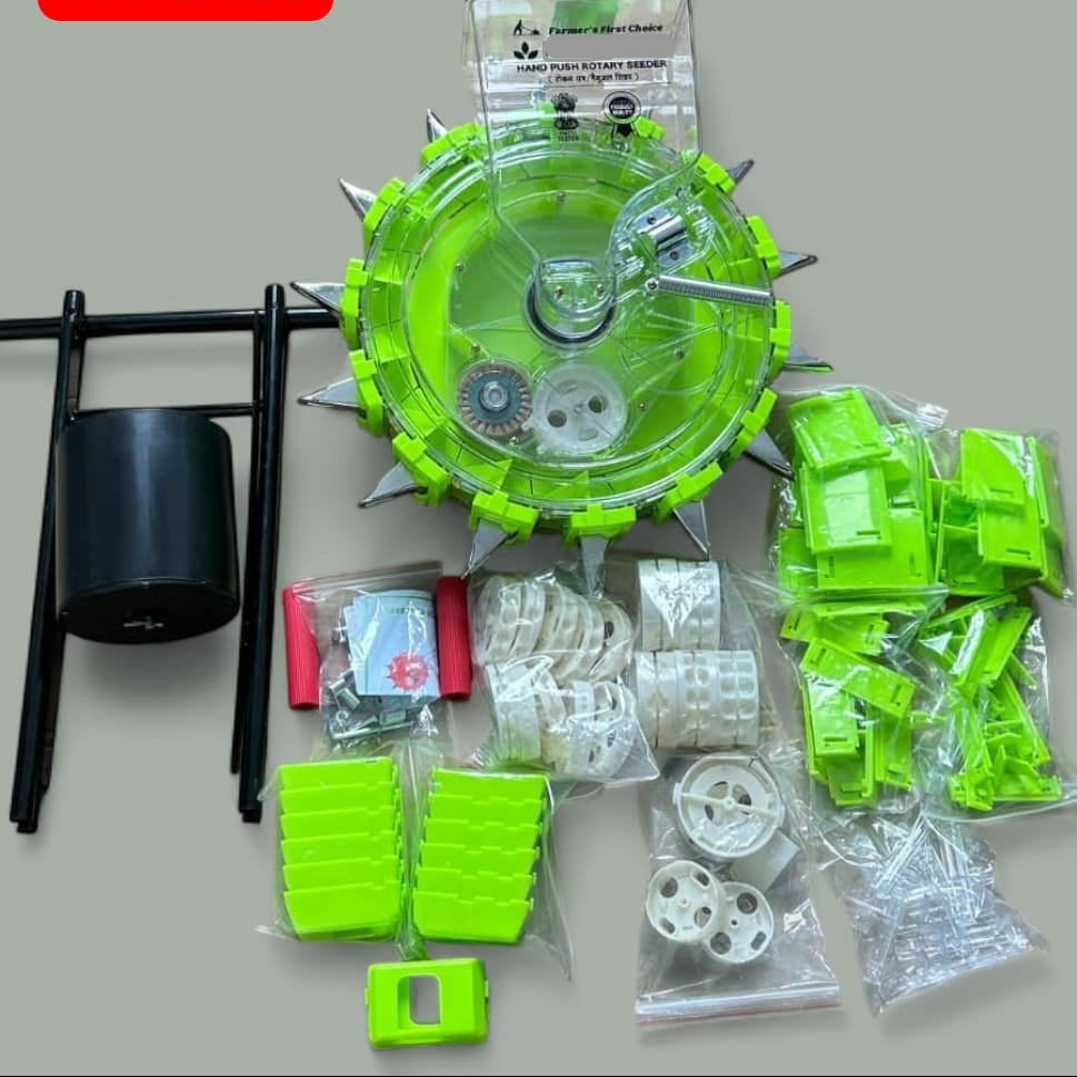 Single Drum Seeder (14T)