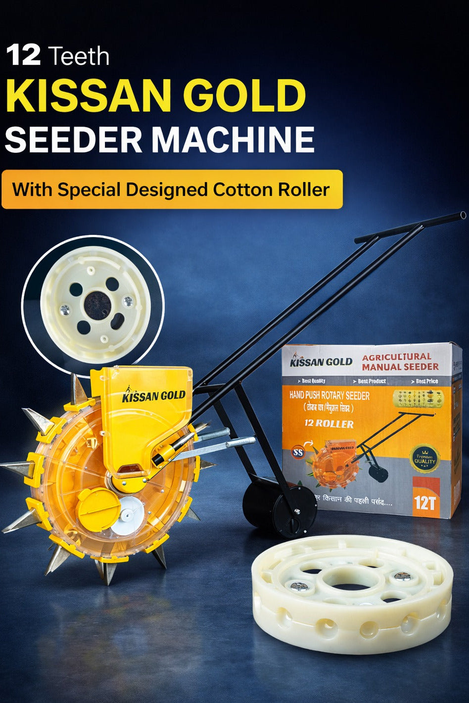 Single Drum Seeder (Kisan Gold)