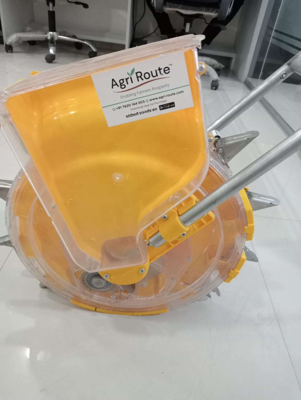 Single Drum Manual Seeder (टोकण यंत्र)