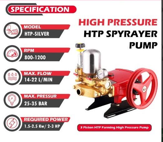 HTP-Power sprayer 22