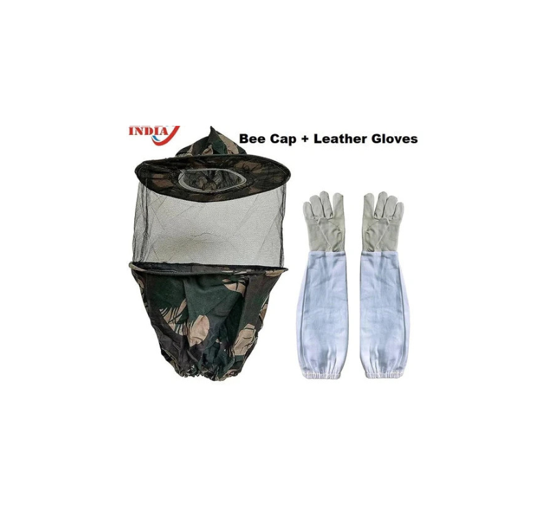 Bee Veil with Leather Gloves – Cotton Veil, Netted Face Panel & Elasticated Cuffs