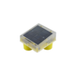 Solar Smart Animal Repellent Light