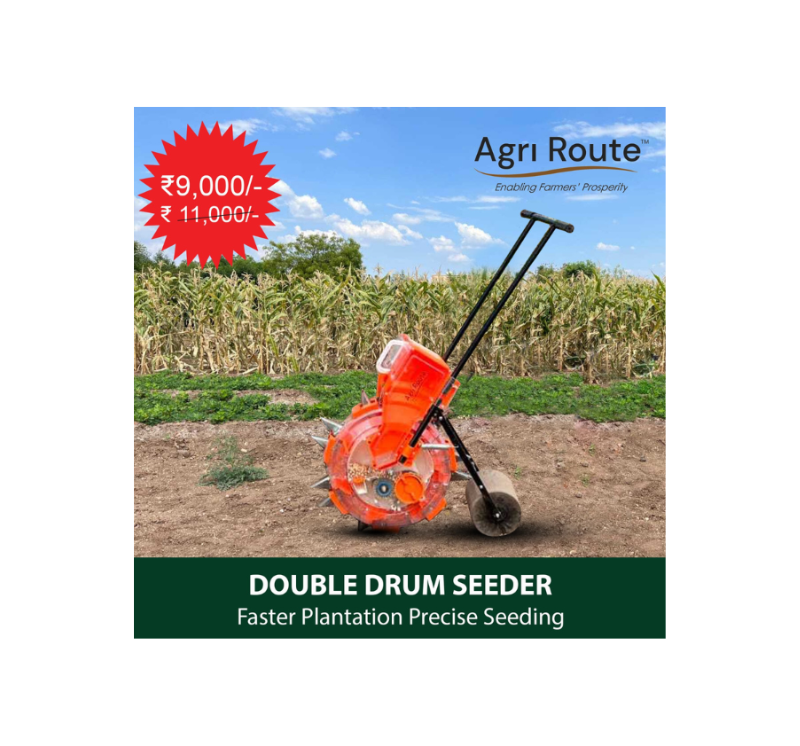 Agri-Route Double Drum Seeder Cum Fertilizer Drill – 14 Mouth