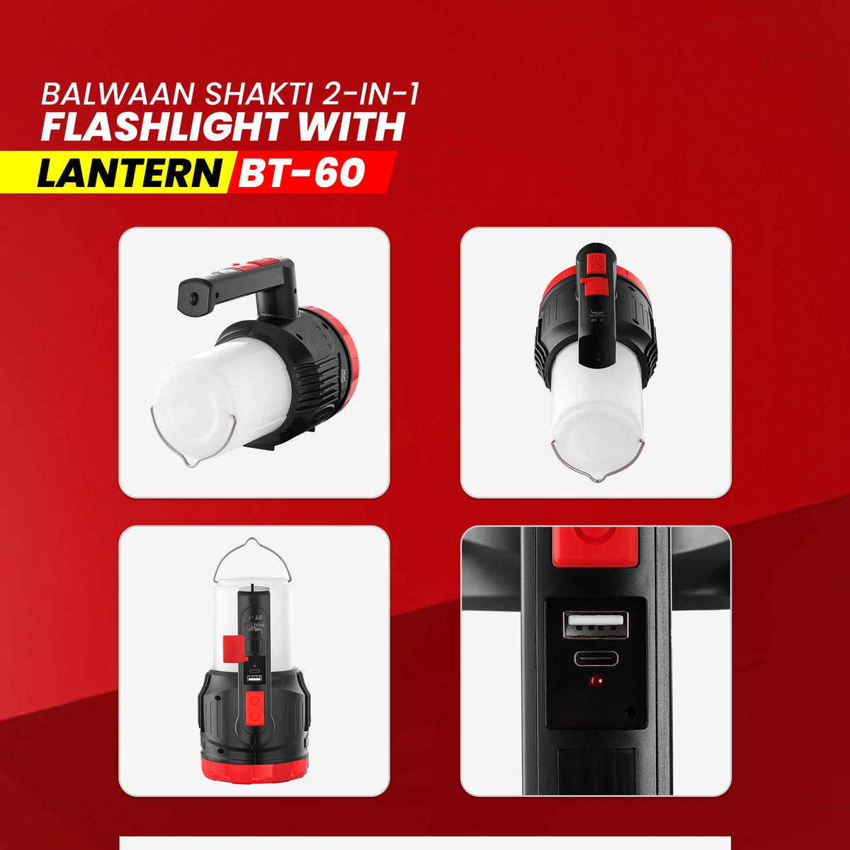 Balwaan Shakti 2 in 1 Flashlight with Lantern BT-60 - image 2