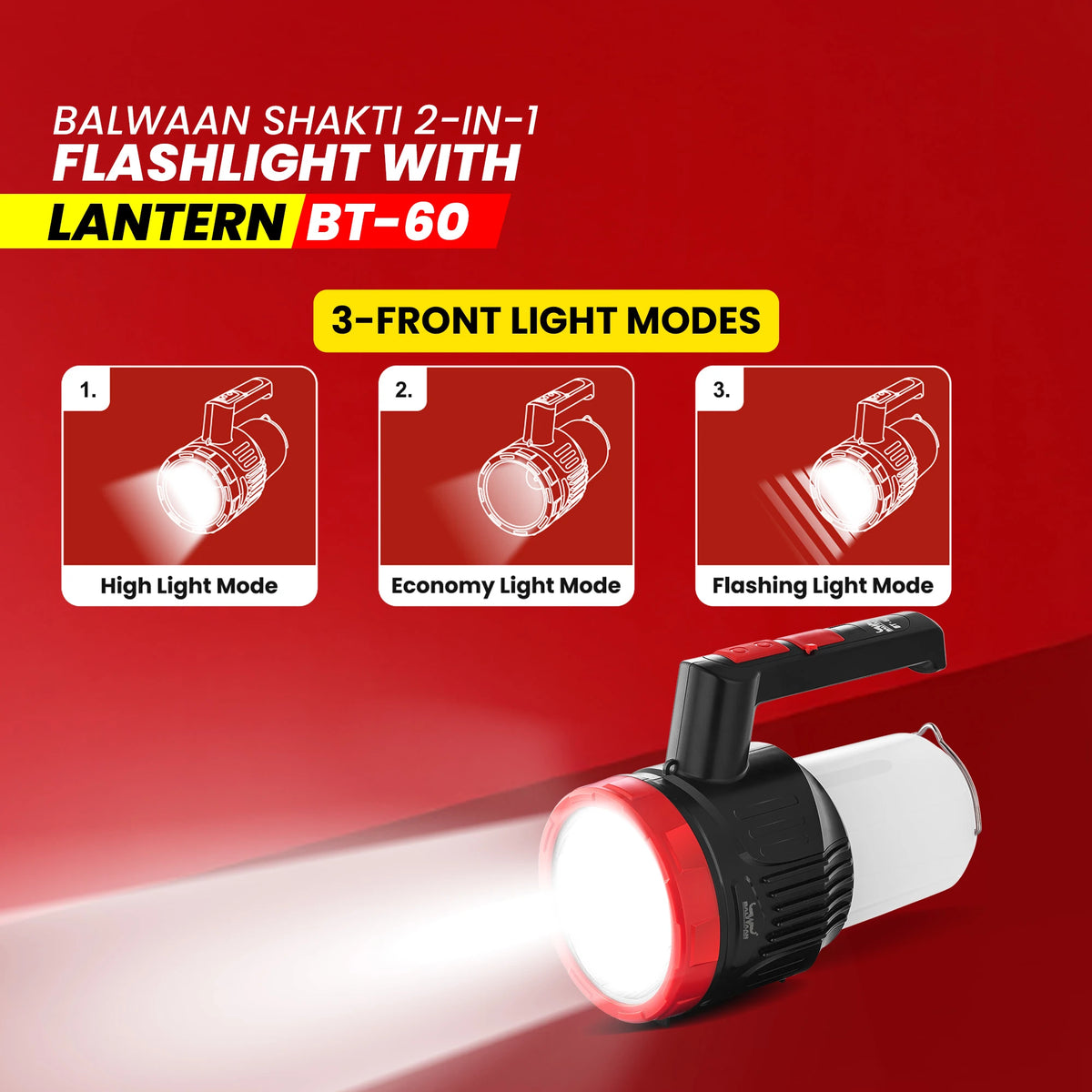Balwaan Shakti 2 in 1 Flashlight with Lantern BT-60 - image 4